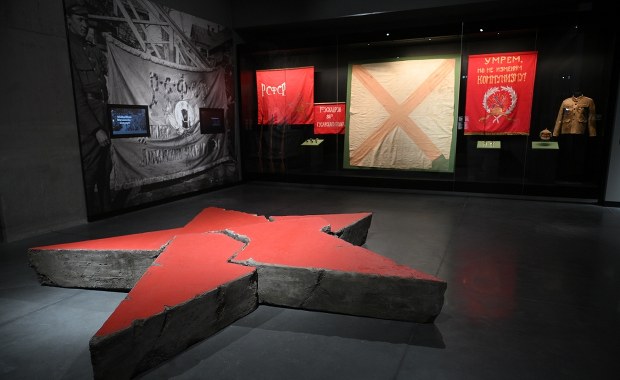 Mamy nową atrakcję. Można zwiedzać za darmo jeszcze przez kilka dni