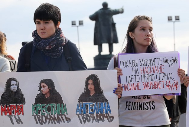 Manifestacja w obronie sióstr w Sankt Petersburgu w sierpniu 2019 roku /Sergei Konkov /PAP/EPA