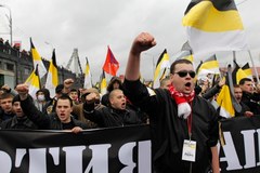 Manifestacje nacjonalistów w Moskwie 