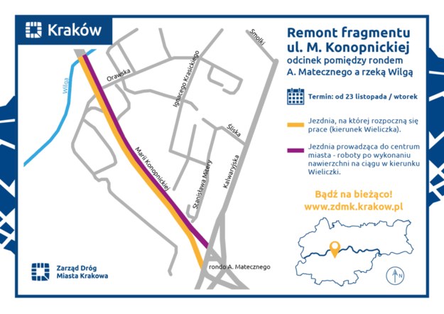 Mapa: remont ulicy Konopnickiej w Krakowie / Zarząd Dróg Miasta Krakowa @zdmk_krakow /Materiały prasowe