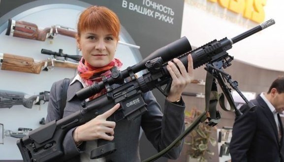 Maria Butina /Facebook