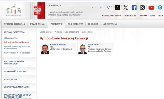 Mariusz Kamiński figuruje na stronach Sejmu jako były poseł /Zrzut ekranu
