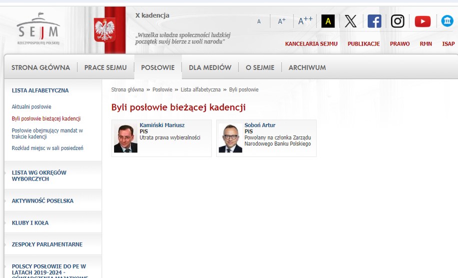 Mariusz Kamiński figuruje na stronach Sejmu jako były poseł /Zrzut ekranu