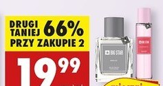 Markowe perfumy za darmo w Biedronce! /Biedronka /INTERIA.PL