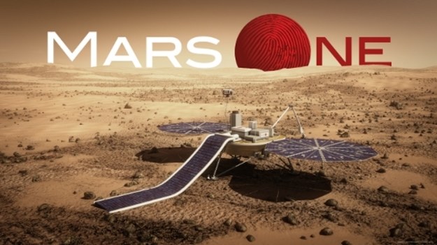 Mars One /materiały prasowe