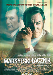 Marsylski łącznik