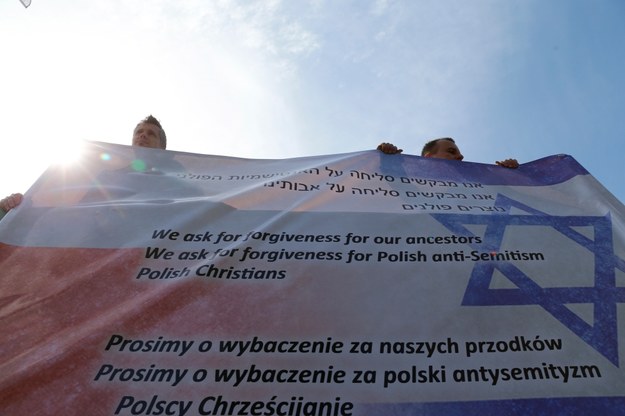 Marsz Żywych w Oświęcimiu / Andrzej Grygiel /PAP