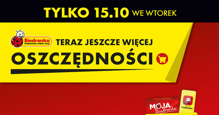 Masło 53% taniej w Biedronce /Biedronka /INTERIA.PL