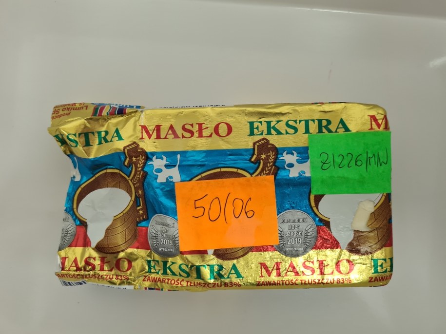 Masło Extra Lumiko, 200 g, fot. GIS /