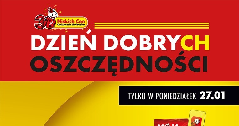 Masło taniej przy zakupie 3 sztuk /Biedronka /INTERIA.PL