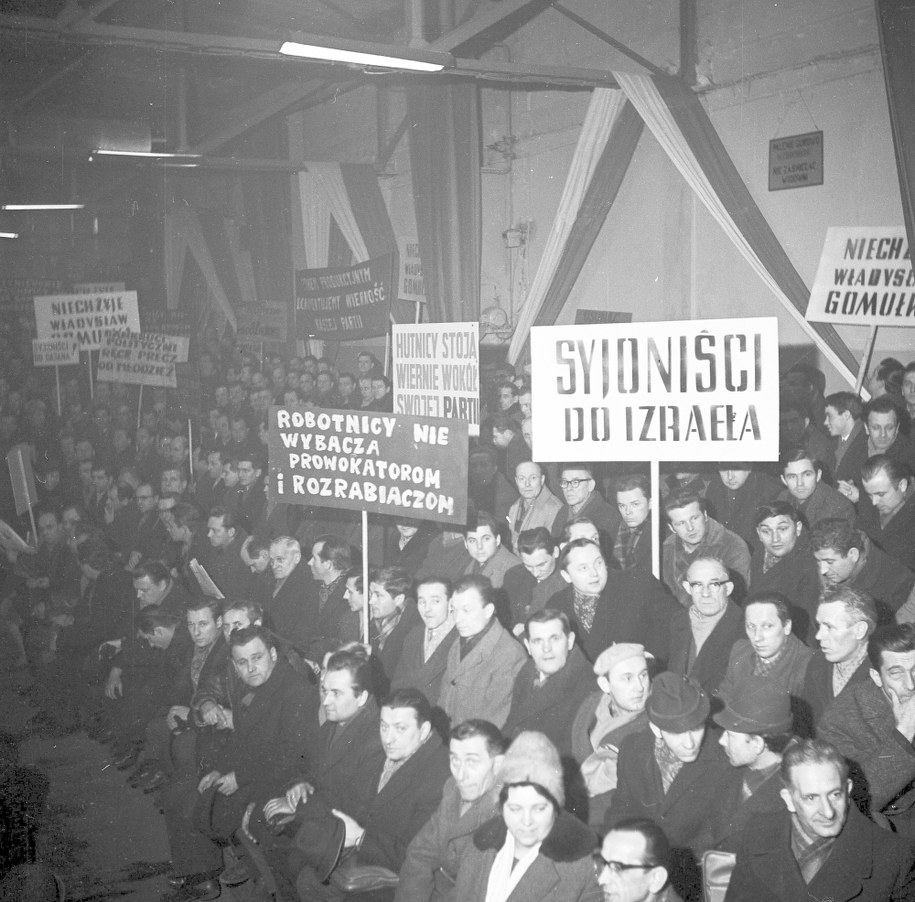 Masówka w Hucie im. Lenina  w Nowej Hucie w marcu 1968 roku /Stanisław Gawliński /PAP