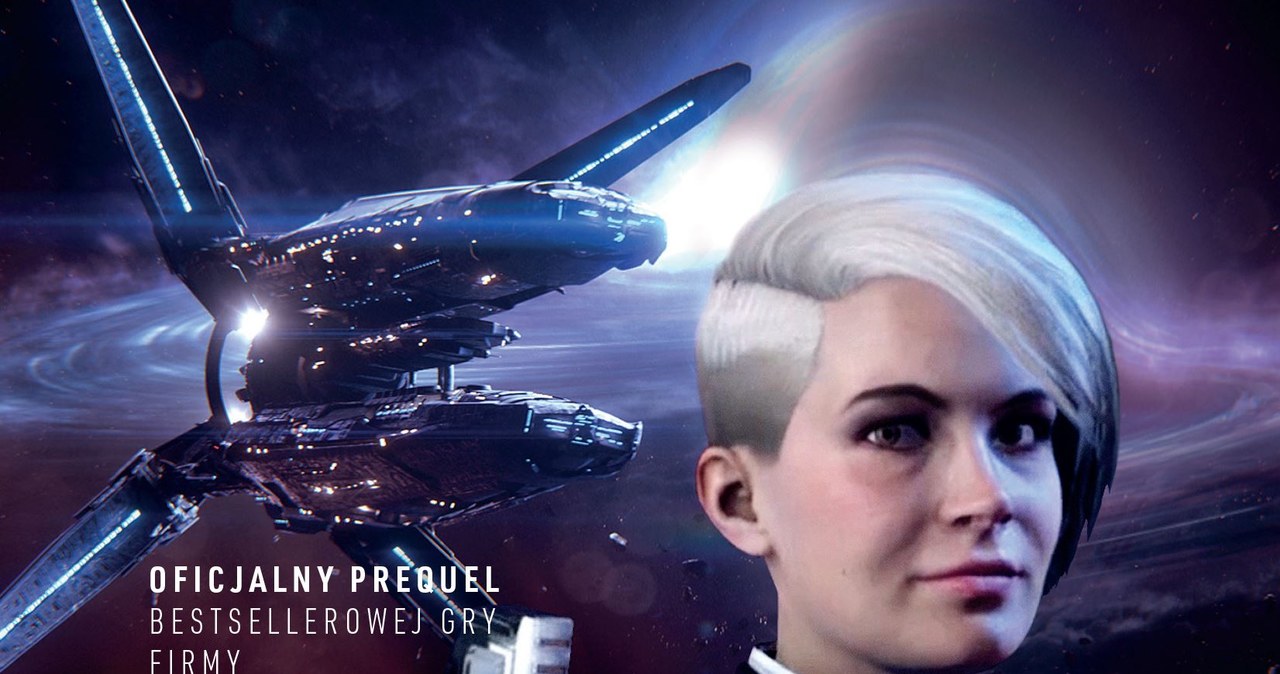 Mass Effect: Andromeda /materiały prasowe