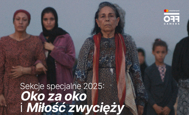 Mastercard OFF CAMERA 2025: Nowe sekcje specjalne