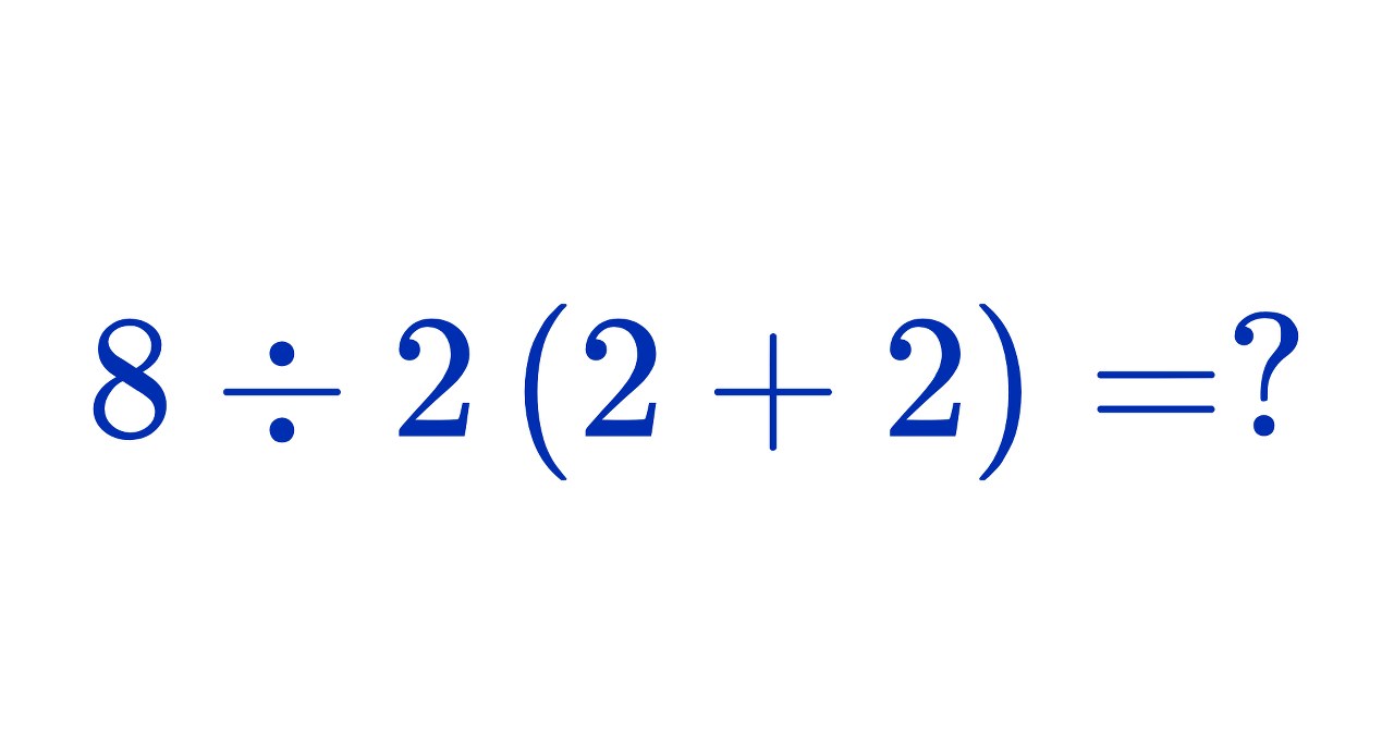 ​Masz 15 sekund, by rozwiązać tę zagadkę. Większość poległa na pierwszym kroku! /materiały własne /INTERIA.PL