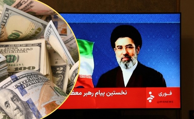 Masz wiedzę o władzach Iranu? Ameryka daje dużo zarobić