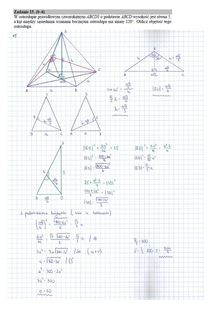 Matematyka, poziom rozszerzony - matura 2016 /INTERIA.PL