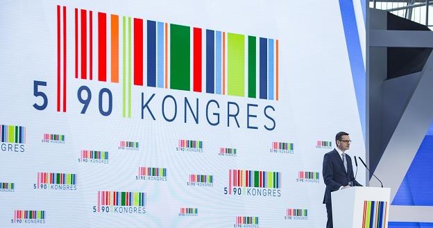 Mateusz Morawiecki na Kongresie 590 w 2017 r. Fot. Grzegorz Bukała /Reporter
