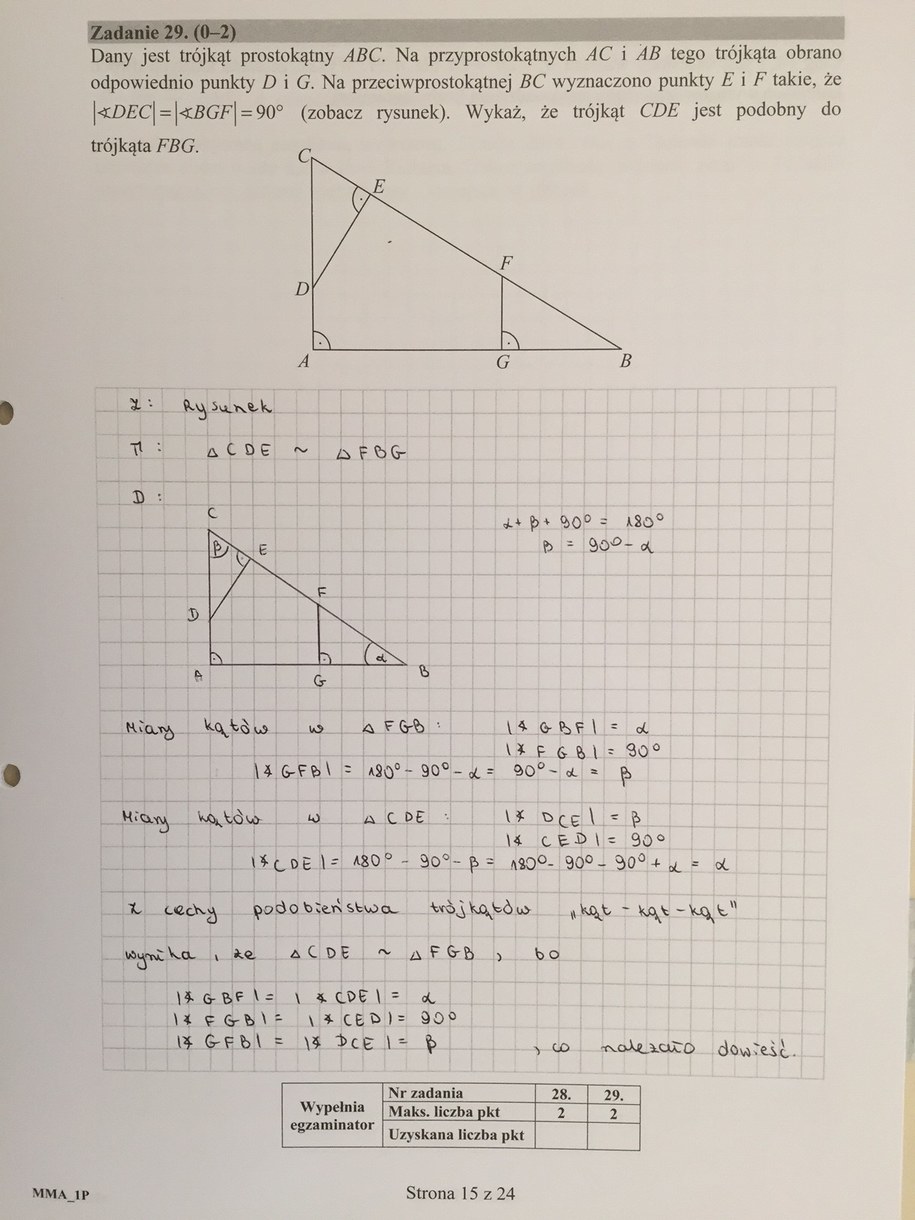 Matura 2016 - propozycja odpowiedzi z matematyki, poziom podstawowy /RMF FM