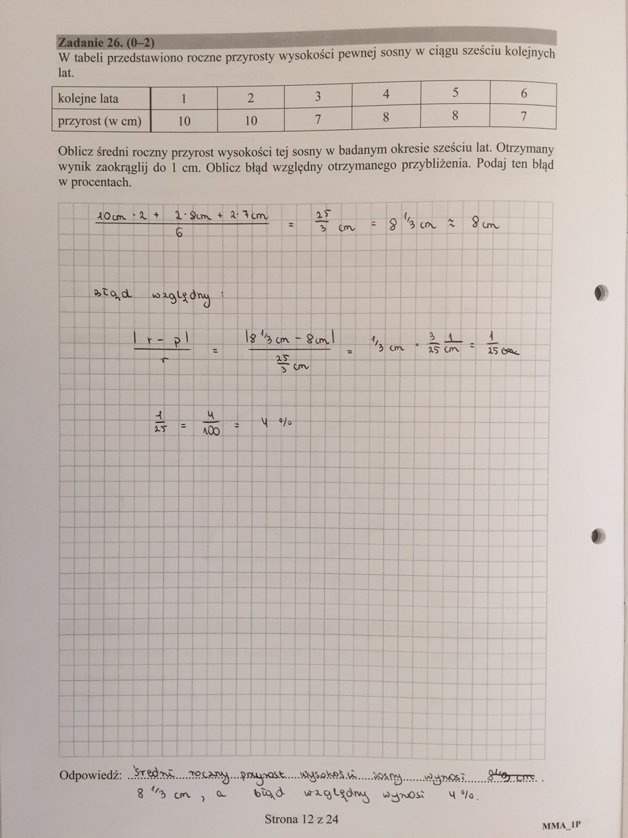 Matura 2016 - propozycja odpowiedzi z matematyki /RMF FM