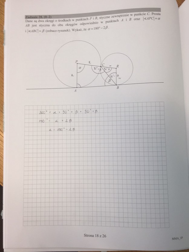 Matura 2017. Matematyka, poziom podstawowy /RMF FM /Zrzut ekranu