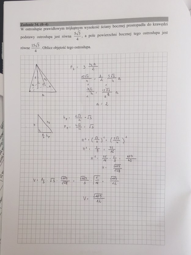 Matura 2017. Matematyka, poziom podstawowy /RMF FM /Zrzut ekranu