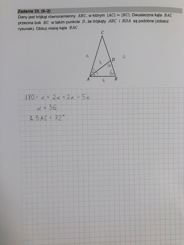 Matura 2022, matematyka poziom podstawowy - propozycja rozwiązań /RMF FM