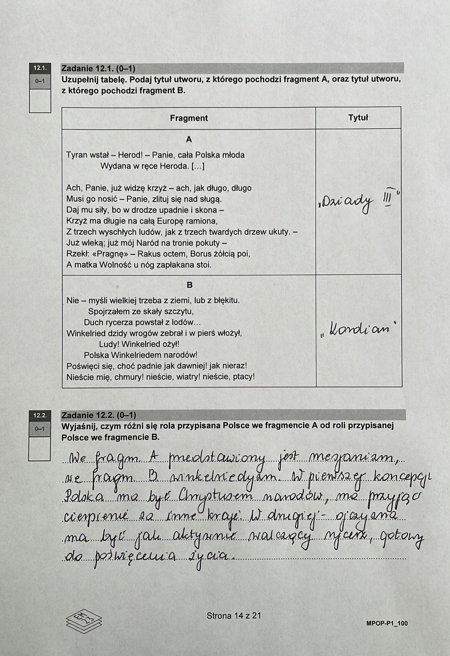 Matura 2023. Język polski - odpowiedzi /RMF FM