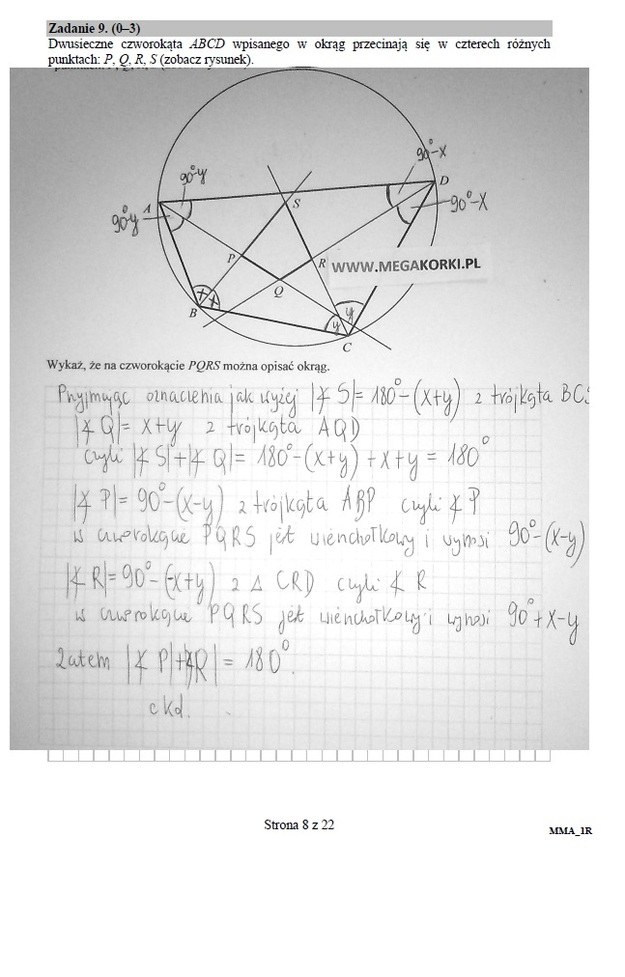 Matura z matematyki, poziom rozszerzony /RMF FM