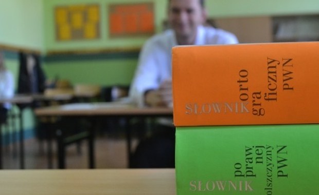 Maturę 2016 zdało 79,5 proc. tegorocznych absolwentów