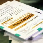 Maturzyści rozpoczęli próbny egzamin z matematyki. Mamy arkusz CKE z odpowiedziami