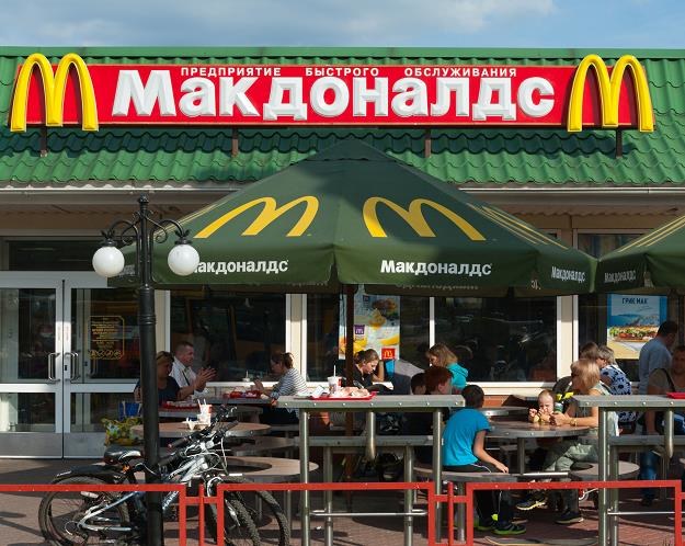 McDonald's w 2016 roku planuje otworzyć w Rosji 60 nowych restauracji /&copy;123RF/PICSEL