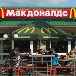 McDonald's w 2016 roku planuje otworzyć w Rosji 60 nowych restauracji