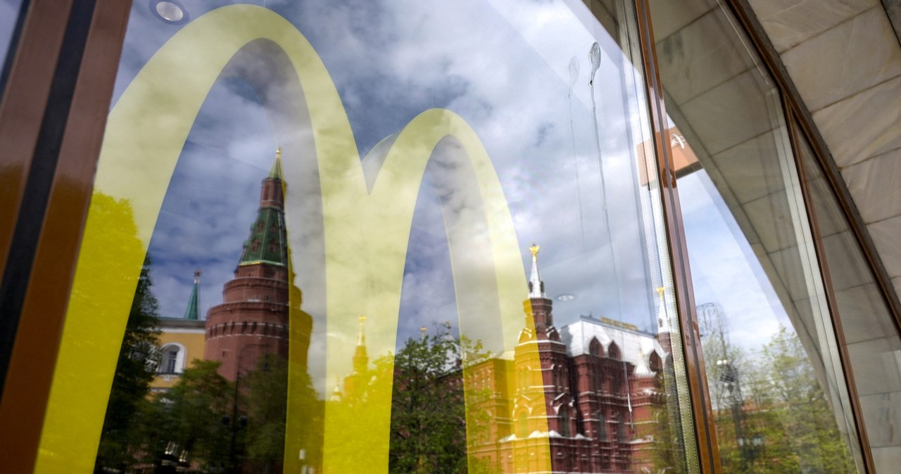 McDonald's /AFP