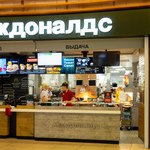 McDonald’s ma kupca na swój biznes w Rosji
