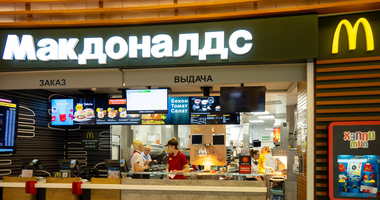 McDonald’s ma kupca na swój biznes w Rosji /123RF/PICSEL