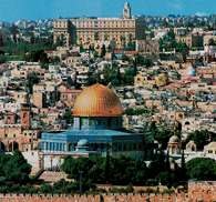 Meczet al-Aksa w Jerozolimie /Encyklopedia Internautica
