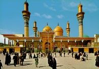 Meczet Kadymija w Bagdadzie /Encyklopedia Internautica