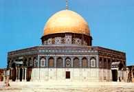 Meczet Omara zw. też Świątynią Skały, Jerozolima, 688-691 /Encyklopedia Internautica