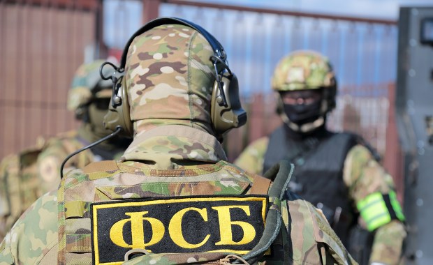 Media: Dron zaatakował budynek FSB. 5 funkcjonariuszy w szpitalu