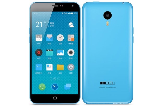 Meizu M1 /materiały prasowe