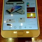 Meizu MX Supreme - smartfon z aparatem 60 Mpix?