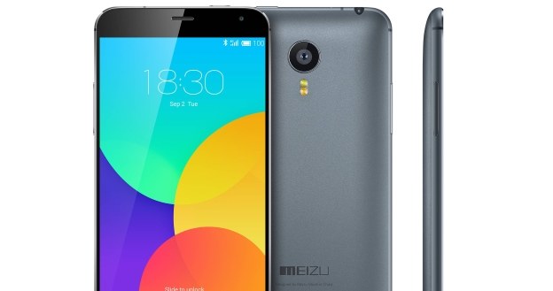 Meizu MX4 /materiały prasowe