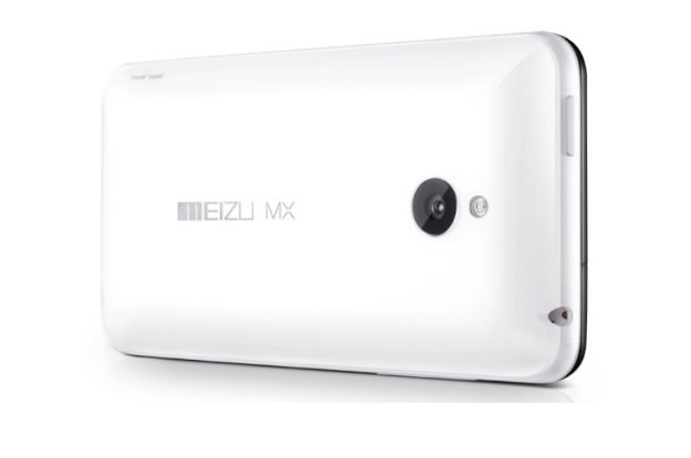 Meizu MX4G - to może być niedrogi hit z Chin /materiały prasowe