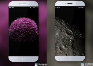 Meizu MX5 zapowiada się rewelacyjnie