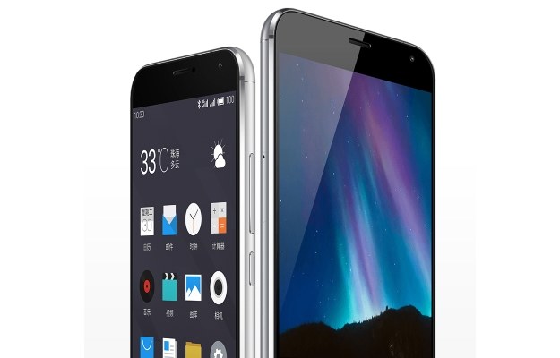 Meizu MX5 /materiały prasowe