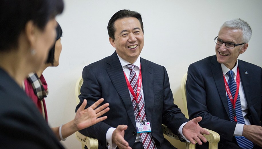 Meng Hongwei /Interpol /PAP/EPA