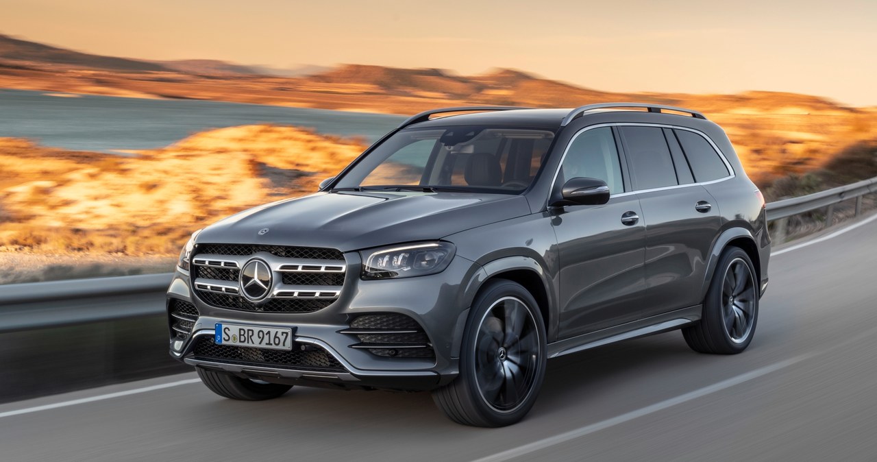 Mercedes GLS /Mercedes