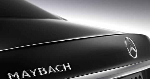 Mercedes-Maybach S 600 /Mercedes