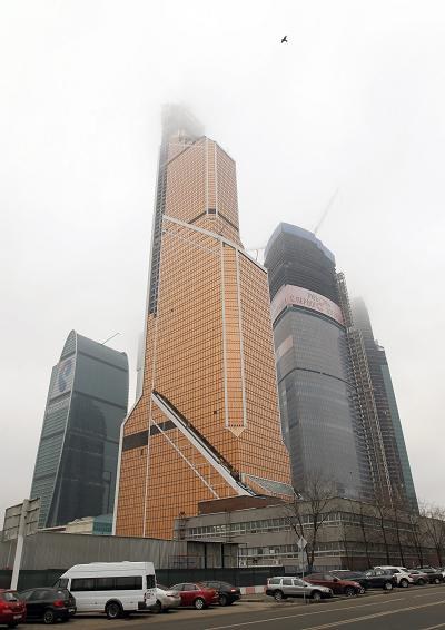 Mercury City Tower w Moskwie /EPA