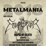 Metalmania 2018: Szczegółowy plan festiwalu